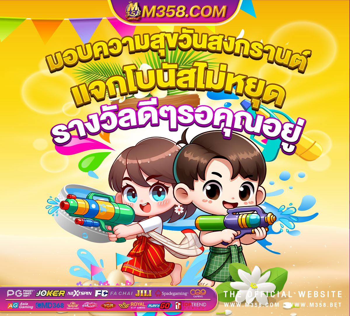 เครดิต ฟรี jili jdb